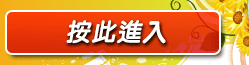 ut聊天